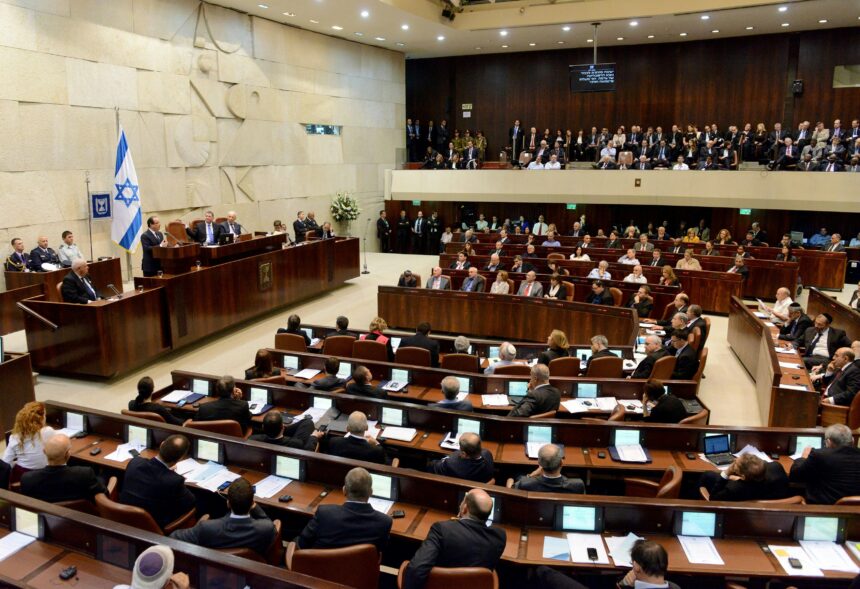 Israel Knesset