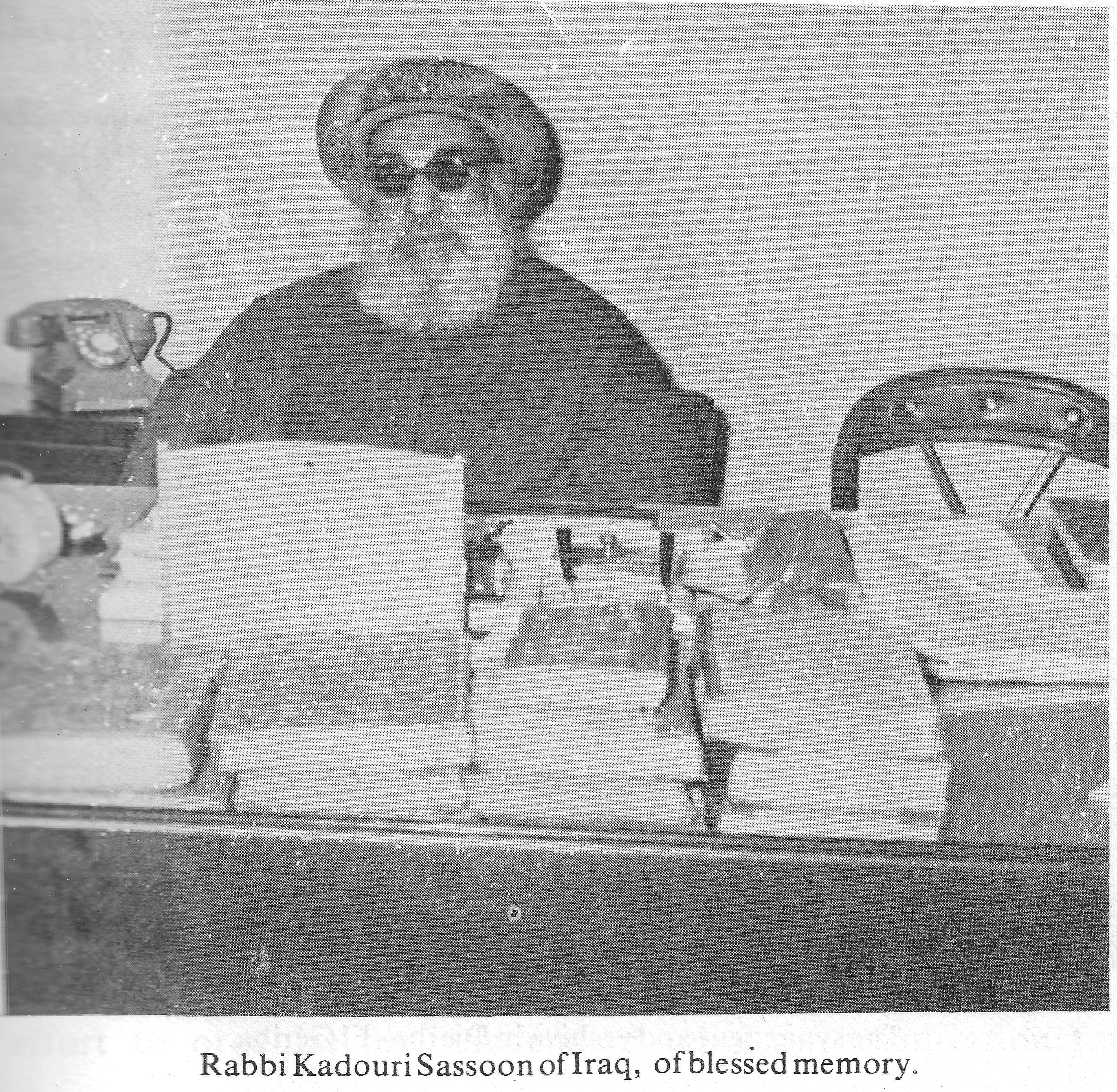 Rabbi Sasson Kadouri